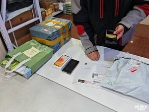 二手平臺(tái)交易注意事項(xiàng) 教你如何正確賣(mài)掉閑置的數(shù)碼產(chǎn)品與移動(dòng)支付設(shè)備