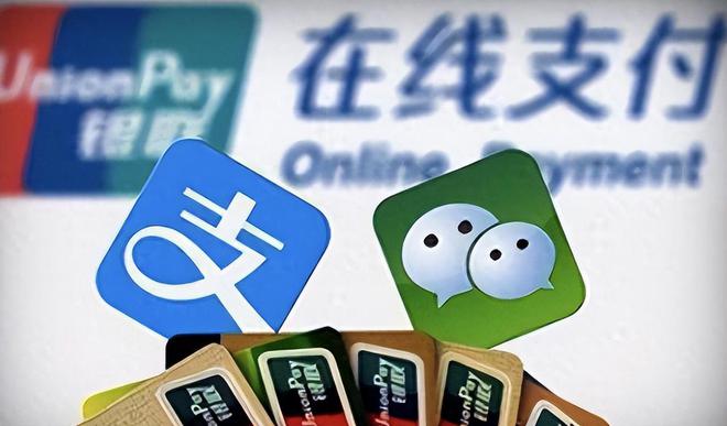 移動支付為何在發達國家遇冷？從設備依賴看“無現金時代”的風險