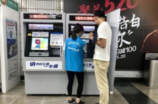 北京地鐵移動支付網絡設備全面覆蓋，數字化出行體驗再升級