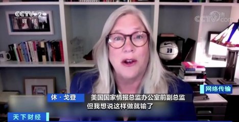 黑客攻擊全球最大肉類加工商 工廠停工、肉價上漲與數千名員工的困境